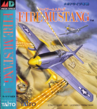Fire Mustang JP Sega Mega Drive JP box art
